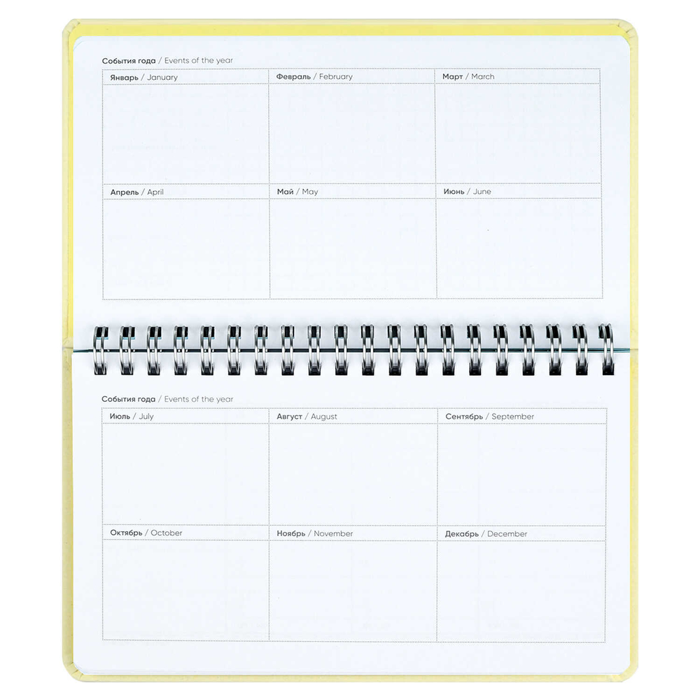 ae8f0e25_b3b3_11ef_ba9b_d05099d5d12d_4f18a905_a522_11f0_baba_d05099d5d12d