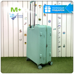 Средний чемодан Mironpan 11272, Мятный, M+