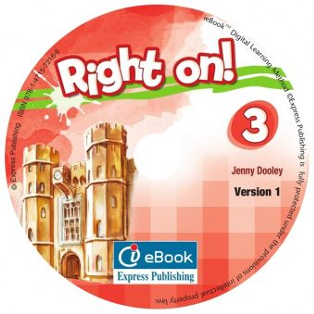 Right on! 3. Ie-Book - Version 1 International. DVD с интерактивными упражнениями