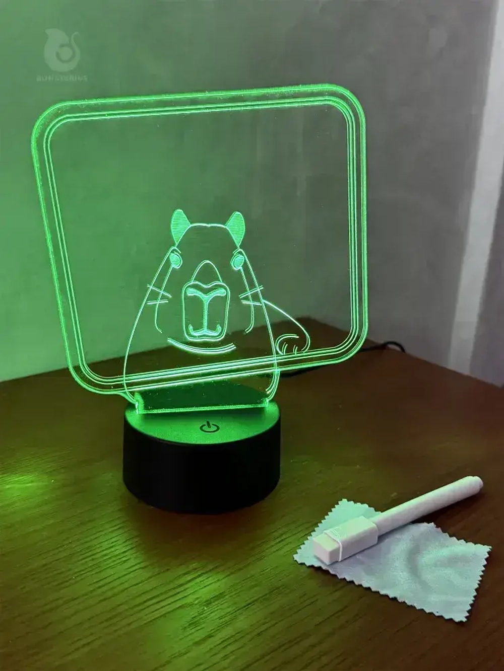 Подарочный набор светильник ночник с маркером детский /настольный/ для рисования Капибара