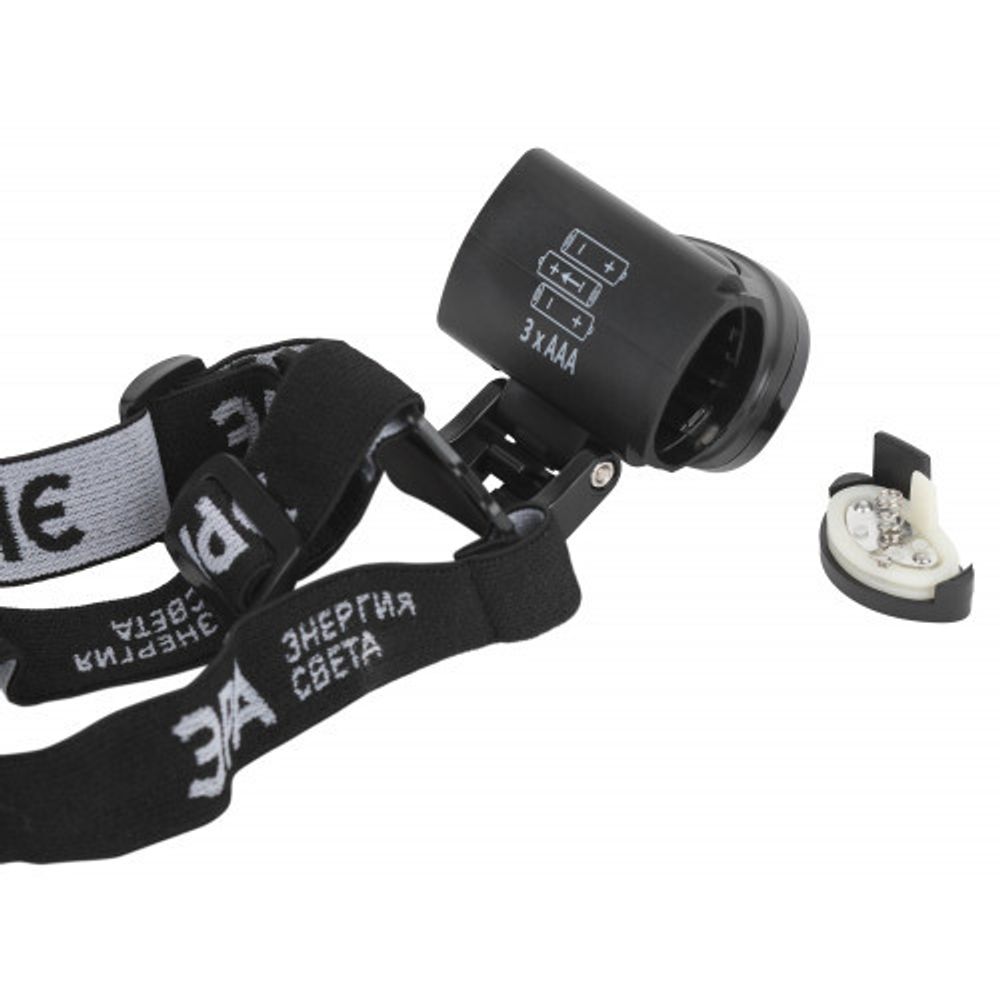 Фонарь налобный светодиодный ЭРА GB-601 на батарейках мощный яркий 3 режима черный