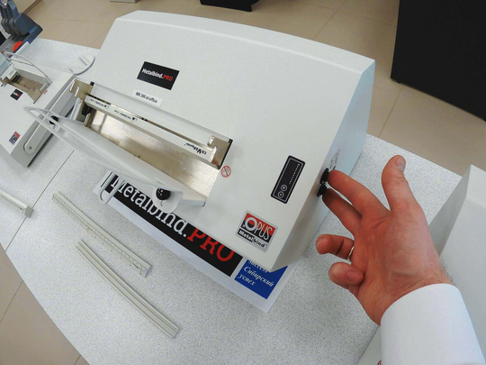 Переплетная система OPUS MB300 el-office