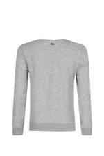 Худые Lacoste - серый(SJ5334)