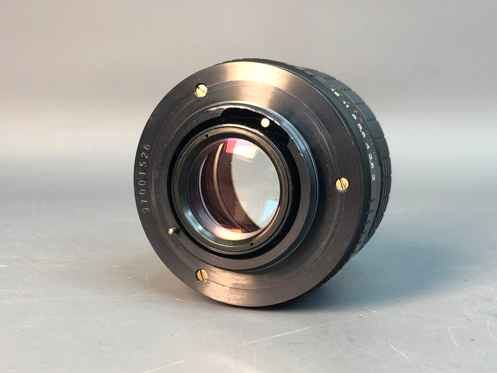 MC Helios-44M-6