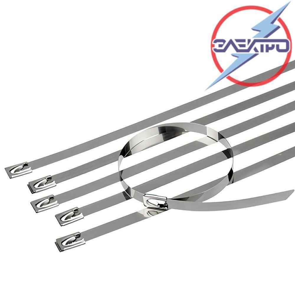 Стальные стяжки (СКС 304) 4,6х300 (10 шт) Электро
