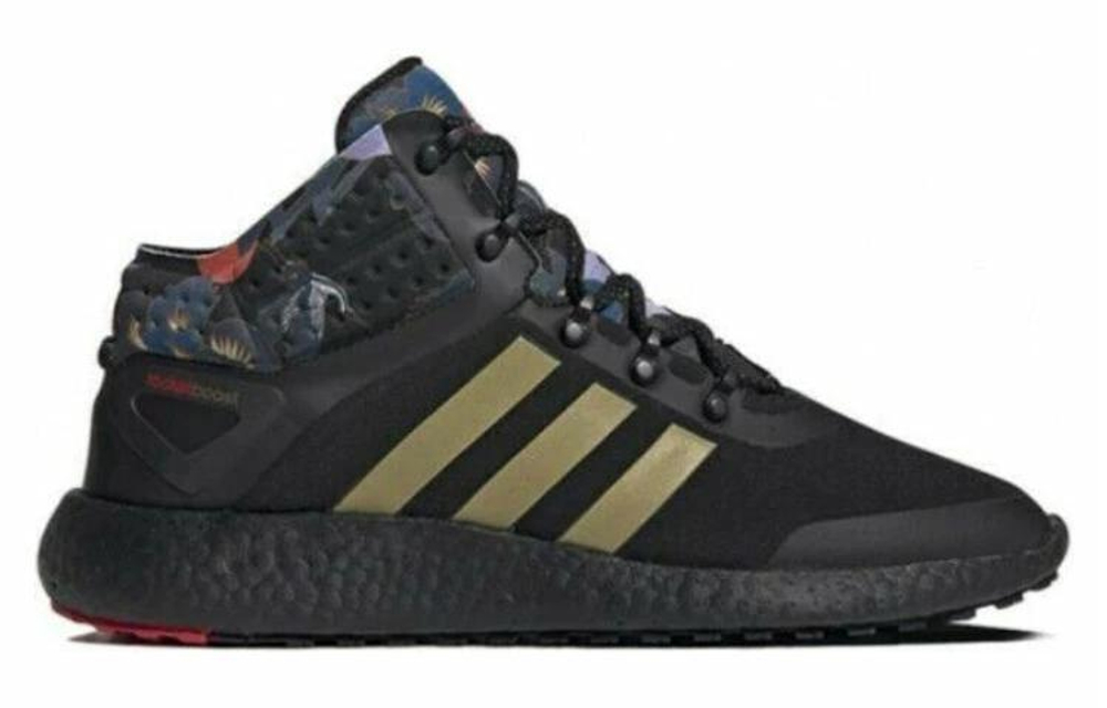 Кроссовки Adidas Rocket Boost Mid