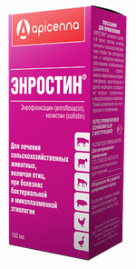 Энростин для лечения болезней бактериальной этиологии