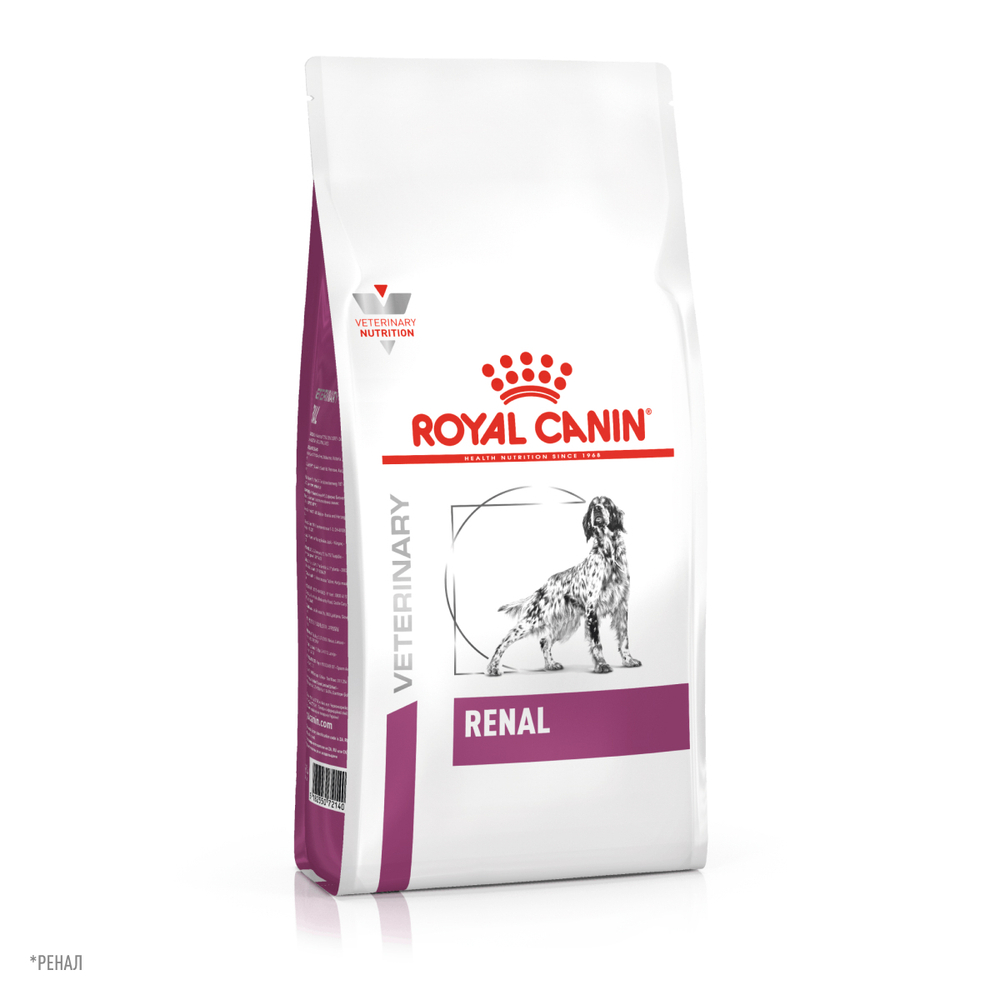 ROYAL CANIN Renal Диетический корм для собак при хронической почечной недостаточности, 2 кг