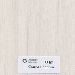 Входная металлическая дверь RеX (РЕКС) Премиум S Лиственница серая / ФЛ 119 Сандал белый