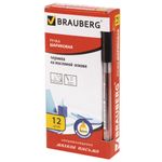 Ручка шариковая масляная BRAUBERG "Rite-Oil", ЧЕРНАЯ, корпус прозрачный, узел 0,7 мм, линия письма 0,35 мм, 142147