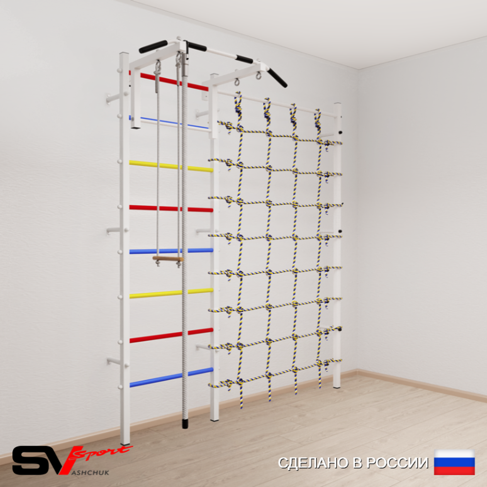 Шведская стенка Sv Sport 5150 (Турник стандарт/Канат/Трапеция/Канатный лаз)