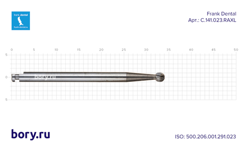 Бор твердосплавный Frank Dental типа RA - C.141.023.RAXL