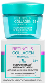 Витэкс RETINOL&COLLAGEN meduza Увлажняющий КРЕМ-КОЛЛАГЕН 24ч 35+ для лица и шеи, кожи вокруг глаз 45мл