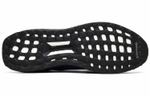Кроссовки Adidas Ultraboost Uncaged