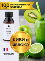 Kiwi & apple (Киви и яблоко)