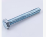 Болт с шестигранной головкой // М8х50 мм