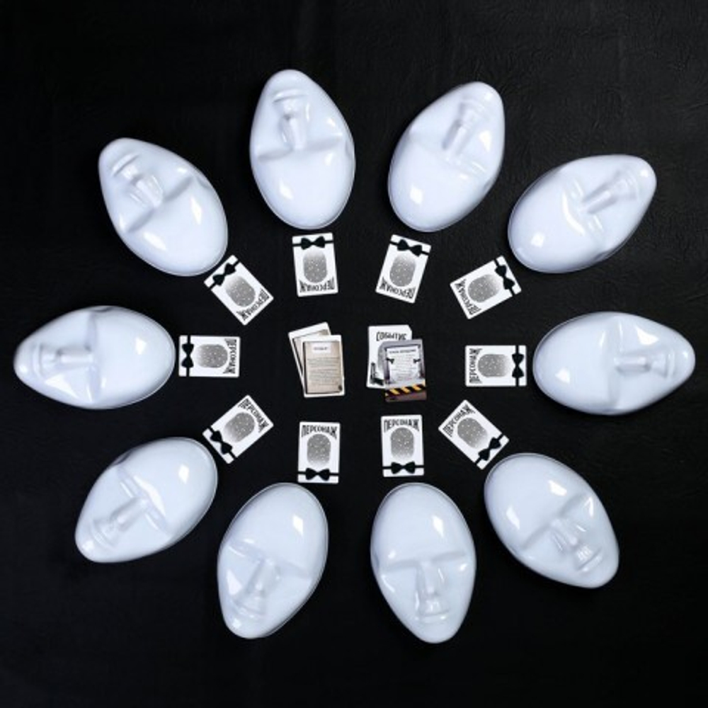 Детективная игра «Мафия. Город просыпается» с масками