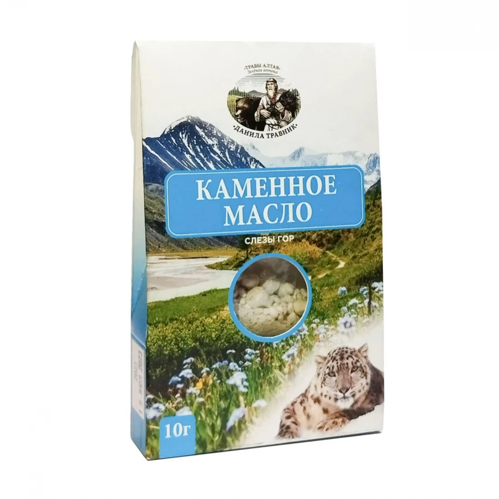 Каменное масло