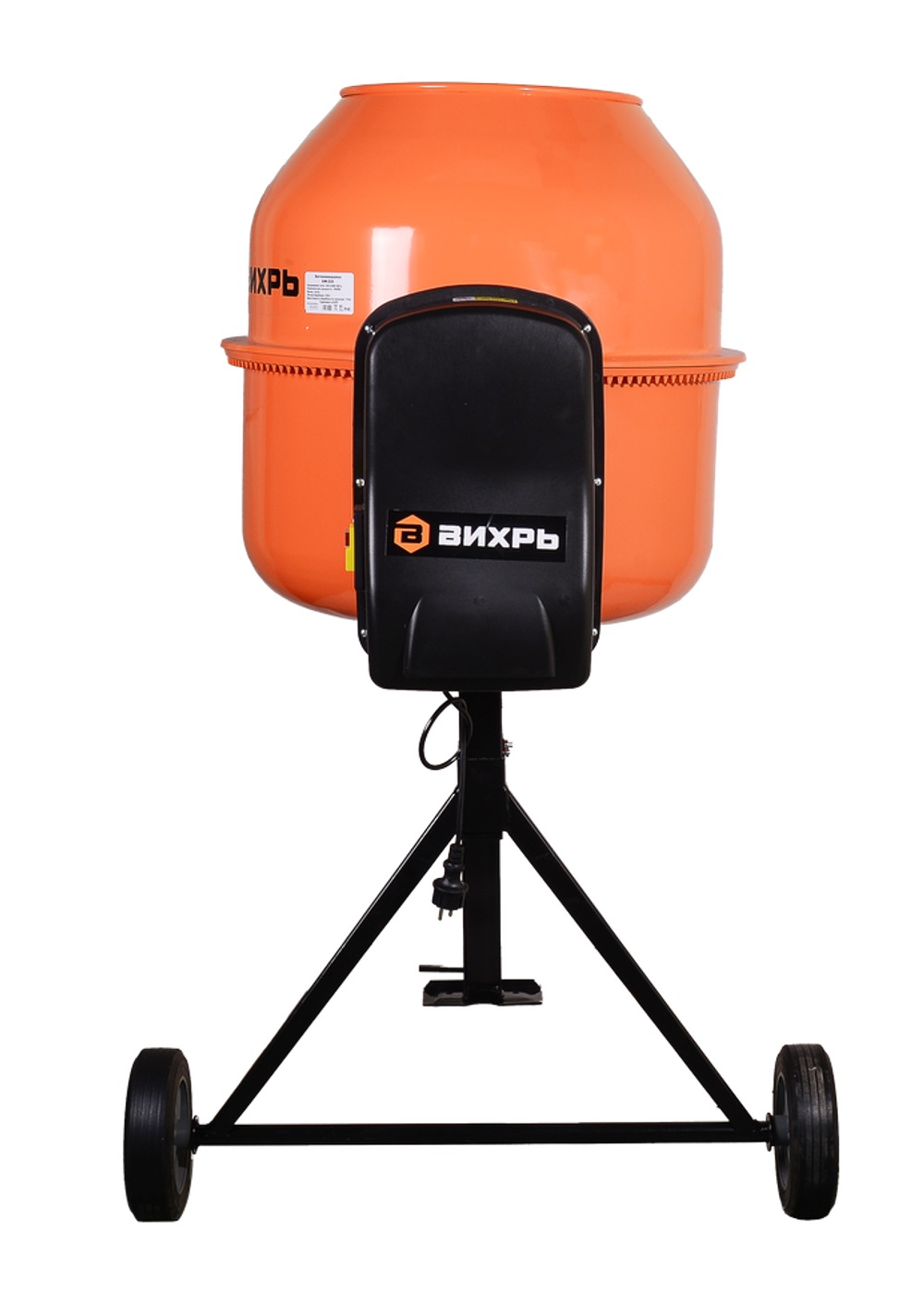 Бетономешалка Вихрь БМ-230