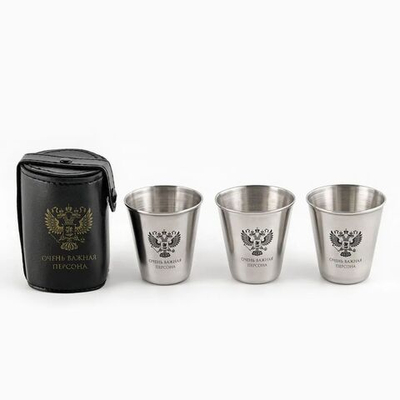 Подарочный набор стопок "Очень важная персона"