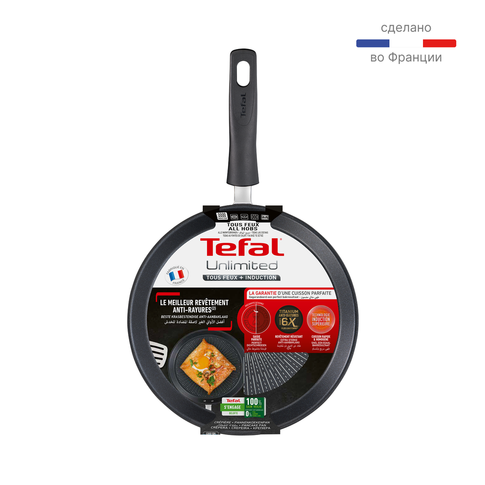 Сковорода для блинов Tefal Unlimited 25 см G2553872