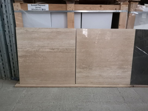 Классико VС