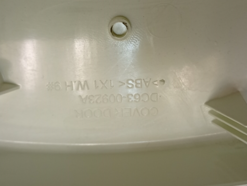 WF8500NMW/YLP кт25 Внешнее обрамление стиральной машины Samsung DC63-00923A б/у