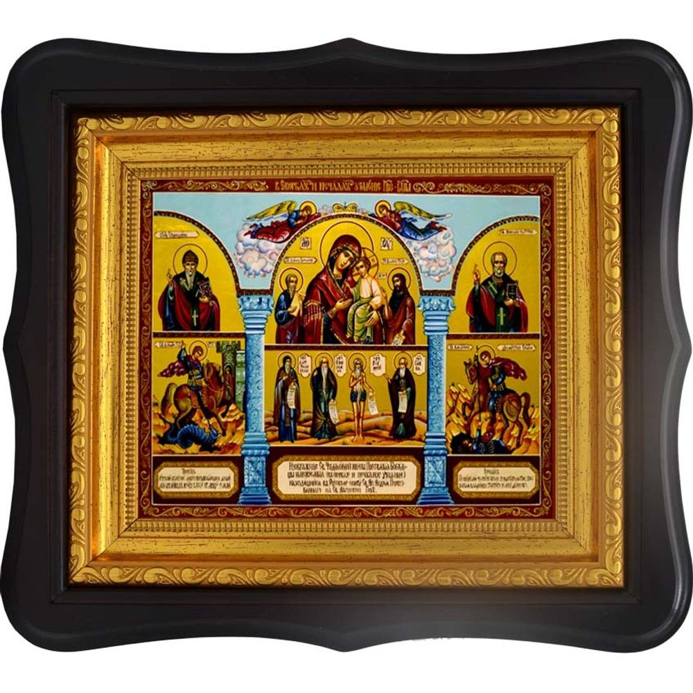 В скорбех и печалех Утешение. Икона Божьей Матери на холсте.