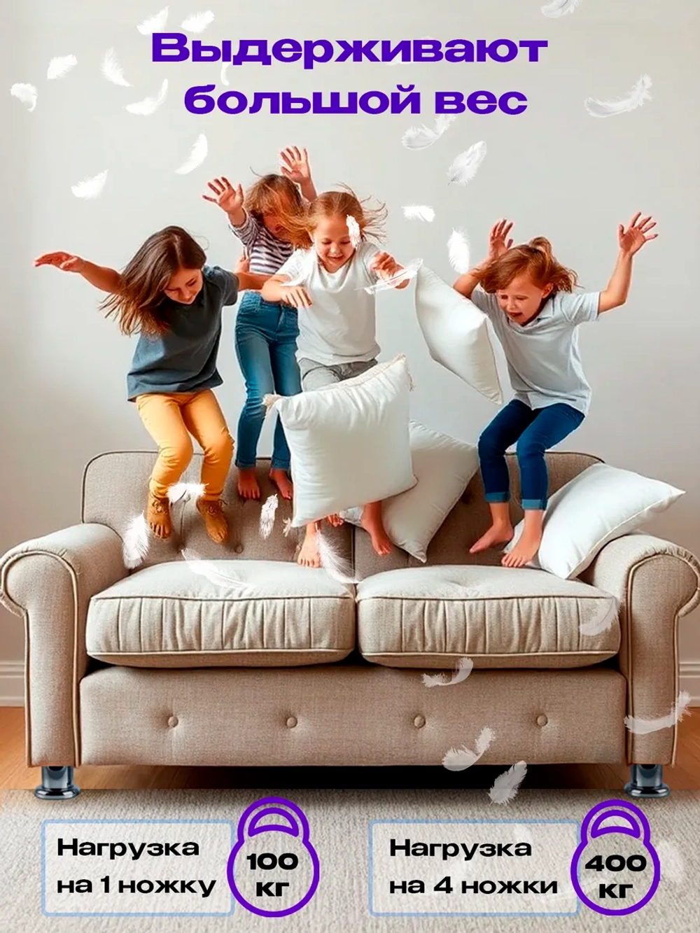 Ножки для мебели хром, высота 40 мм