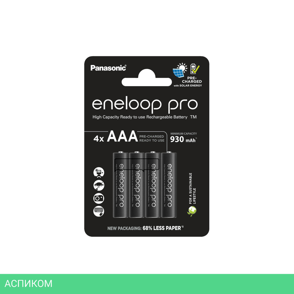 Батарейка Eneloop Pro AAA 930mAh BL4 (BK-4HCDE/4CP)