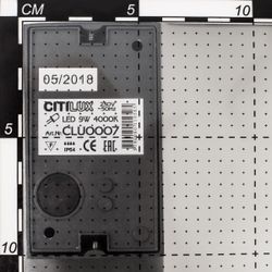 Citilux GARDA CLU0007 LED Уличный светильник Графит