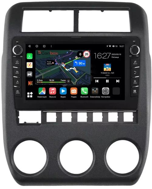 Магнитола для Lada 4x4, Niva Legend, Urban, Bronto 2019-2023+ - Canbox 9-3194 Android 10, Быстрая, CarPlay, 4G SIM-слот