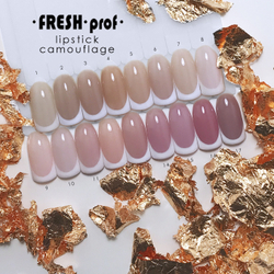 Гель-лак Fresh Prof 10 мл Lip Stick Comouflage 07