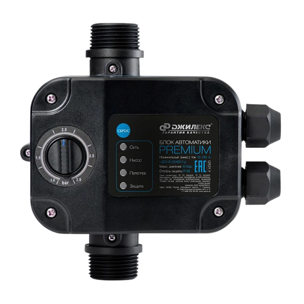 Блок автоматики Джилекc Premium 9186