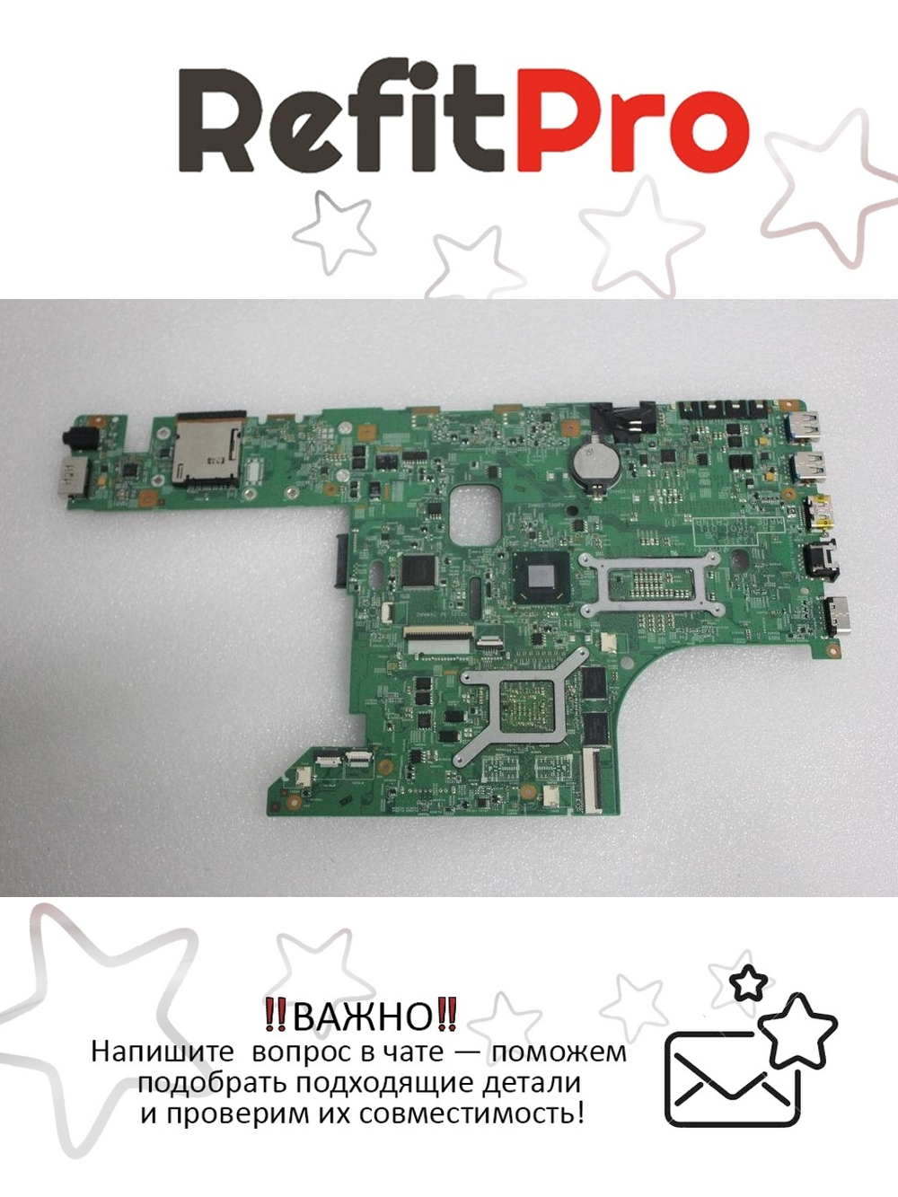 Материнская плата для ноутбука Lenovo E49A LSS-1 (11310-1) N13M-GE DIS (90000321), оригинал