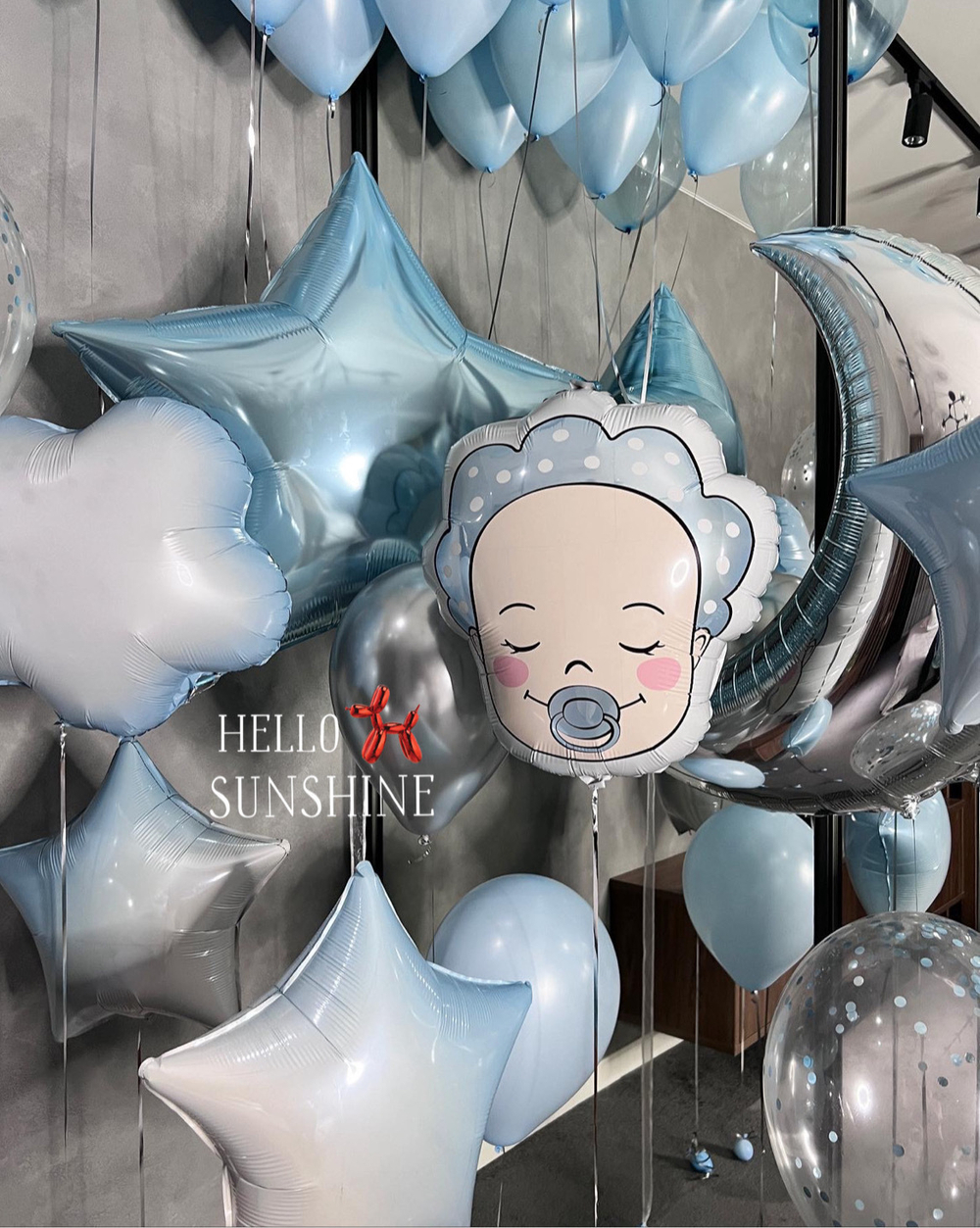 Набор шаров на выписку №67