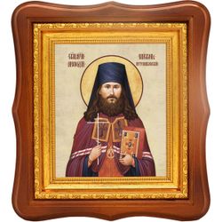 Мефодий (Красноперов) Петропавловский священномученик. Икона на холсте.