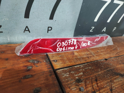 Катафот задний левый Kia Optima 4 (JF) 16-18 Новый Оригинал 92405D4100