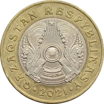 100 тенге 2021 Казахстан
