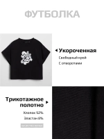 Костюм для девочки осенний футболка и леггинсы