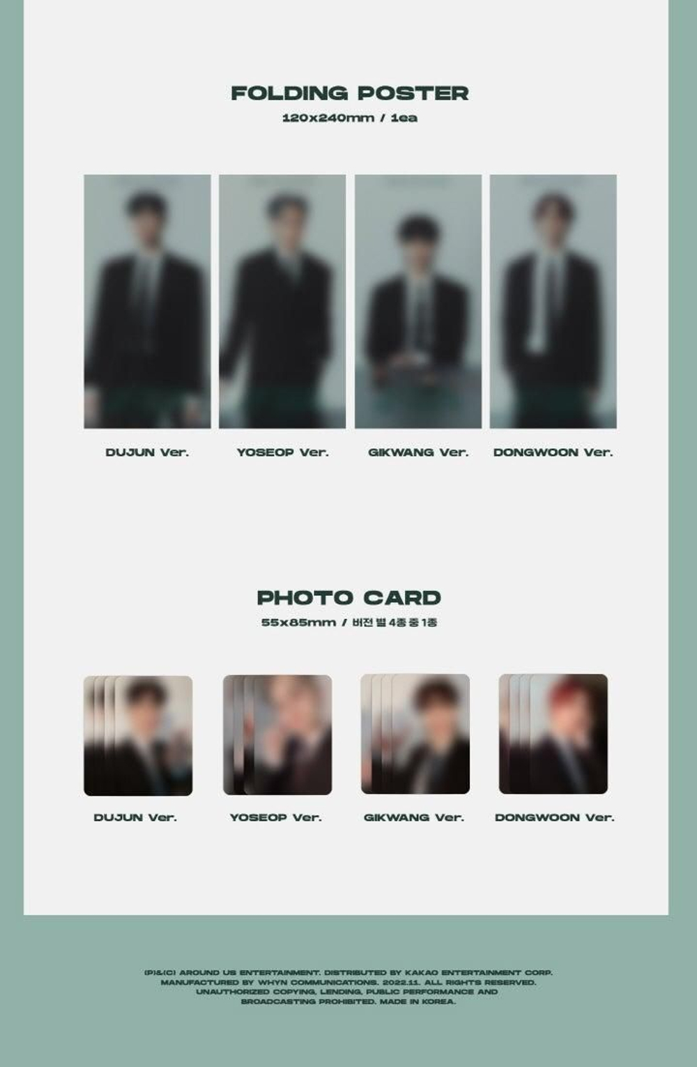 Альбом Highlight - AFTER SUNSET 4th Mini Album Jewel Case RANDOM Version