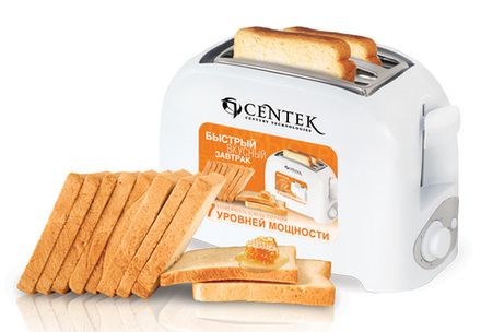 Тостеры