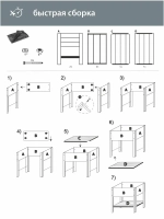 Ящик деревянный для цветов и рассады