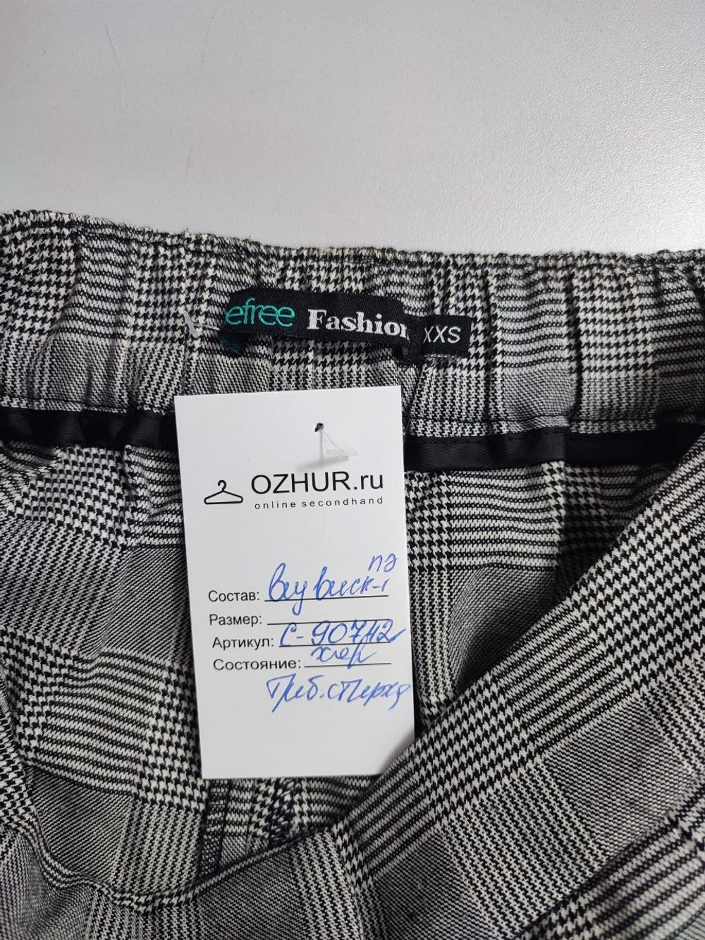 Брюки Befree в клетку 40 размер