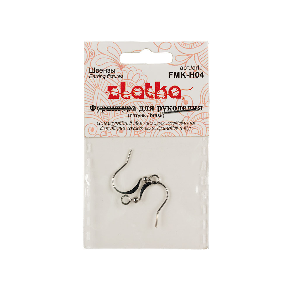 "Zlatka" Швензы FMK-H04 13.5 х 15 мм 2 шт