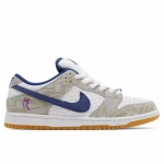 Nike SB Dunk Low" Rayssa Leal"