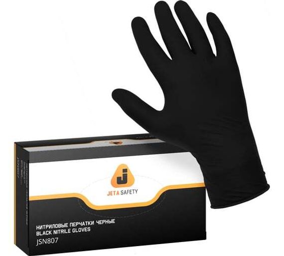Перчатки Jeta Safety JSN809 / Размер S нитриловые