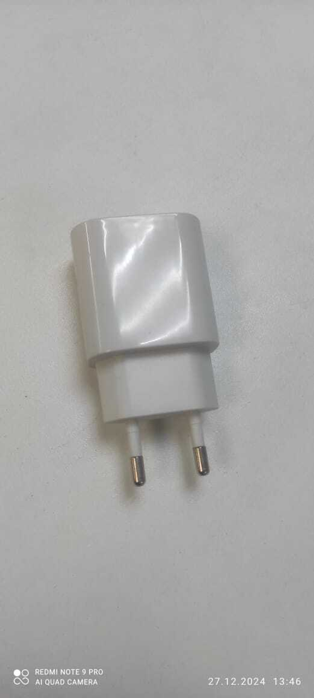 Сетевой блок P9 (2A, 1USB) белый