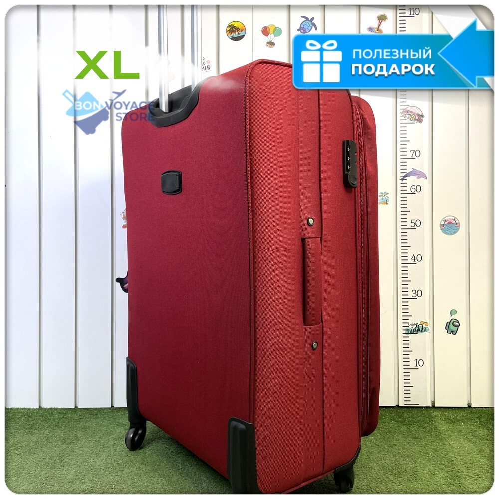 Большой чемодан L'Case Barcelona, бордовый