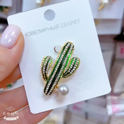 Броши Jewelry - арт103